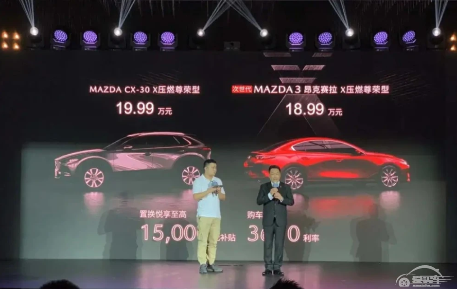 讲真的，18.99万压燃版昂克赛拉，再省油也不划算