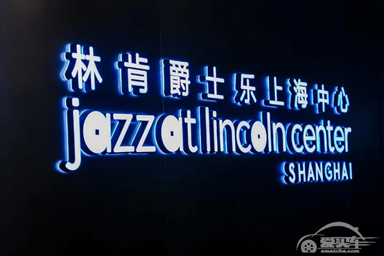 全新林肯飞行家：不从众，更从容