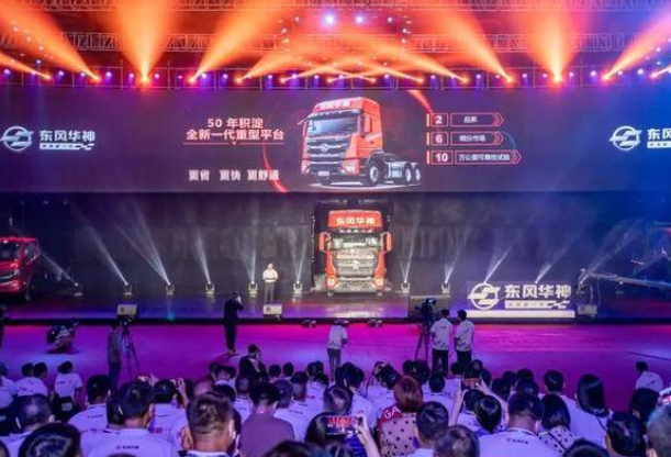 连卡车也ALL NEW，如何定义全新车型