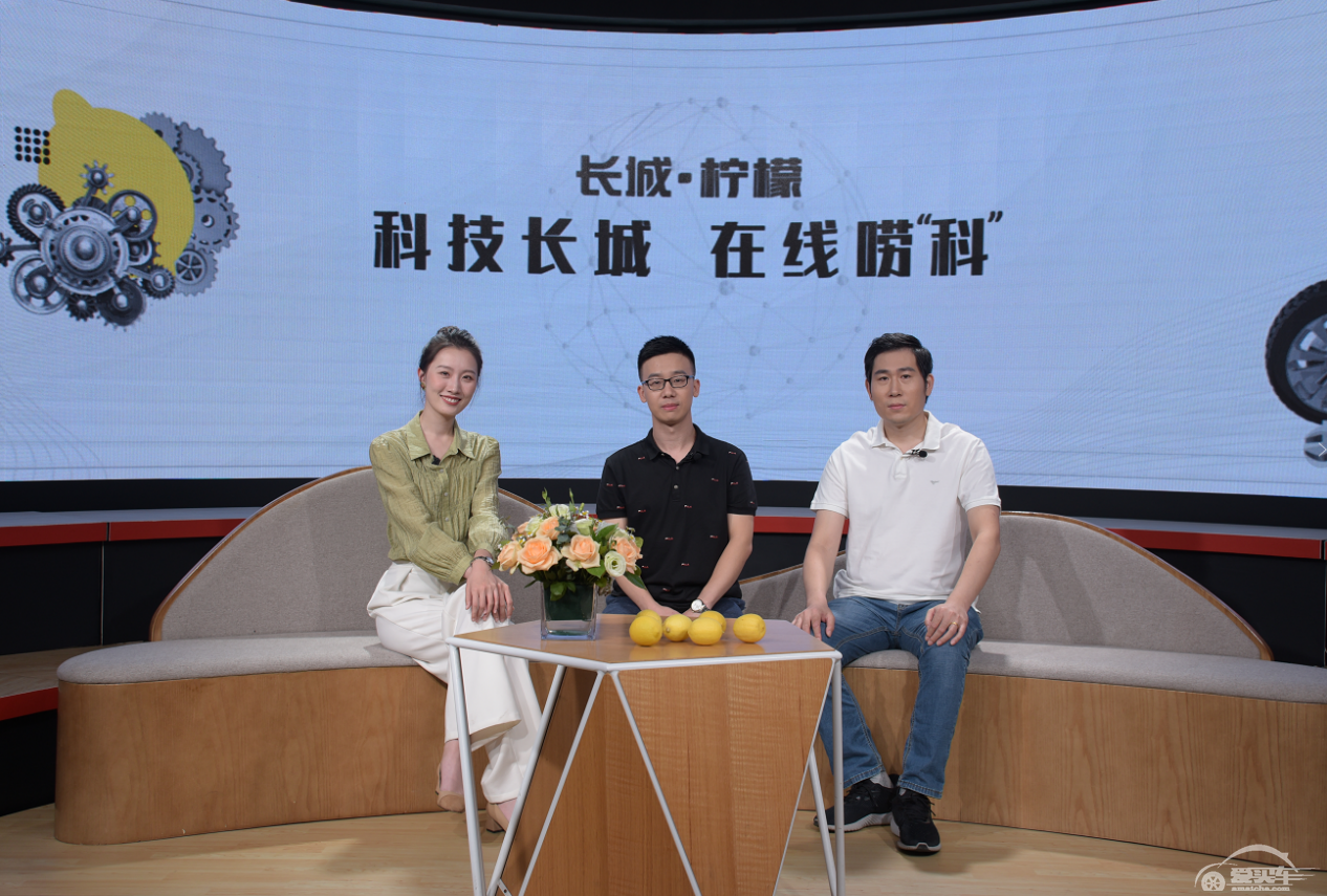 坐拥5大优势，柠檬平台将开启中国自主品牌平台化时代