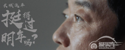 坐拥5大优势，柠檬平台将开启中国自主品牌平台化时代