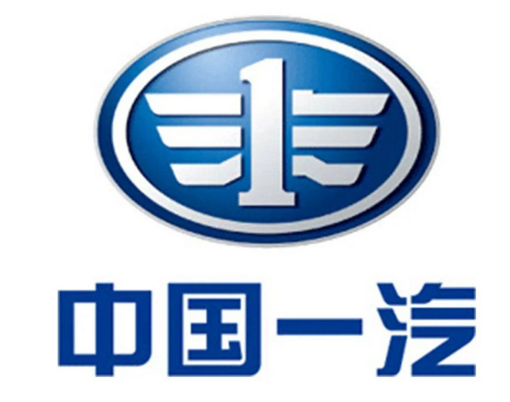  一汽集团人事调整，旗下三大合资企业销售公司高层换防 