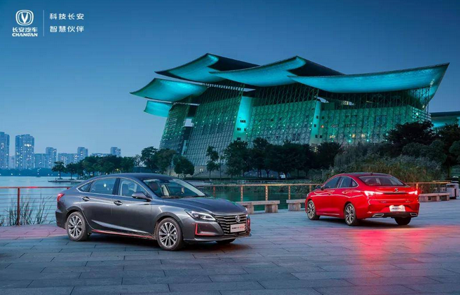 到底能有多省 长安“蓝鲸双骄”挑战极限节油