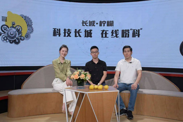  长城公开课把自家“老底”都揭了 