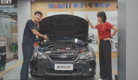 不想爆缸，二手性能车怎么保养？