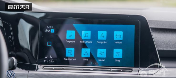 最熟悉的陌生人，第八代高尔夫，变，在何处？