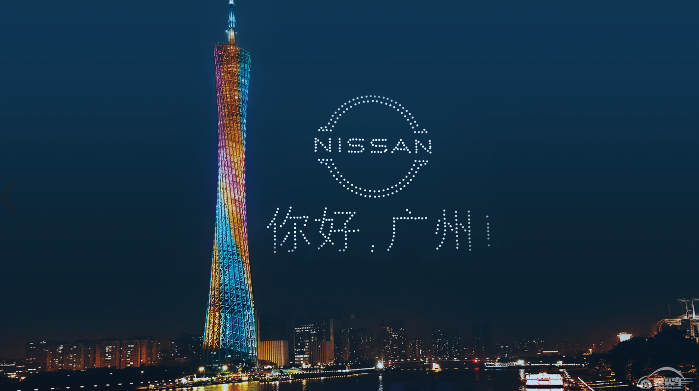 NEW NISSAN品牌之夜 日产下一幕 品牌LOGO都变了