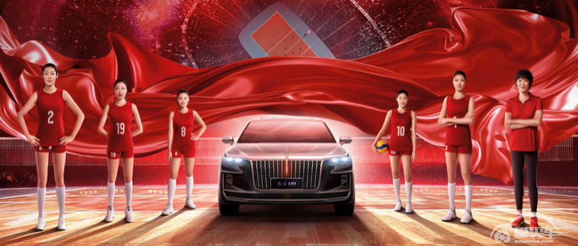 中国女排作为首批红旗H9车主 将与红旗品牌一起勇敢追梦！