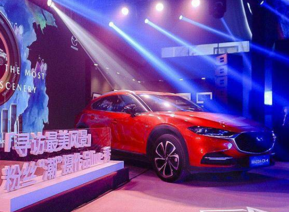 「寻访最美风景」粉丝“潮”摄作品live 秀