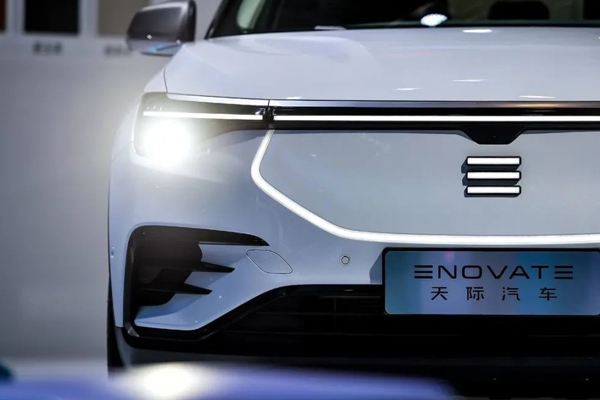 天际汽车出场就是王炸，天际ME7携五块大屏来搅