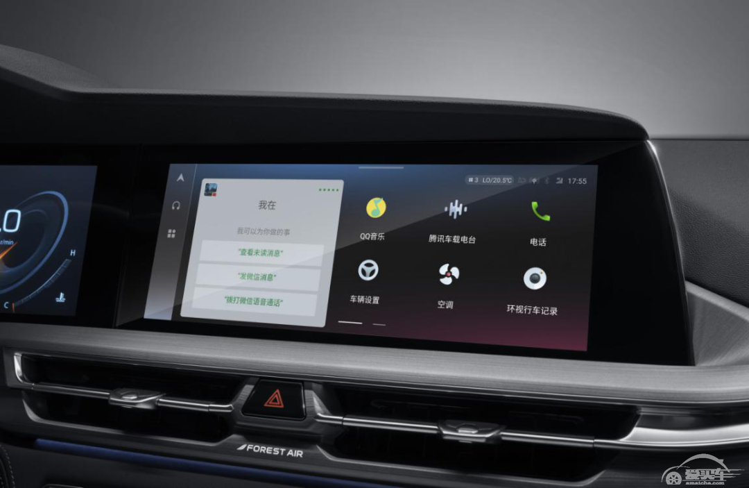 最强对抗 长安CS75PLUS、CR-V、奇骏、RAV4谁更胜一筹？