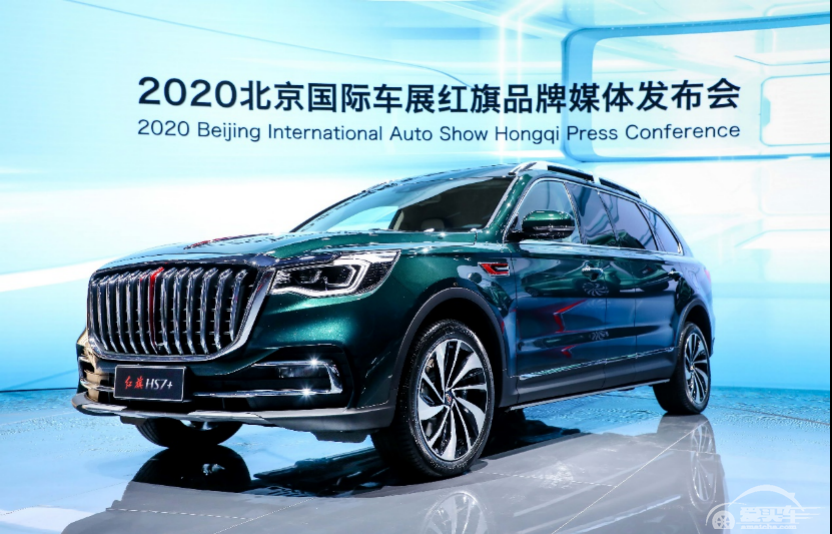 55万元-75万元 红旗E-HS9正式开启预售