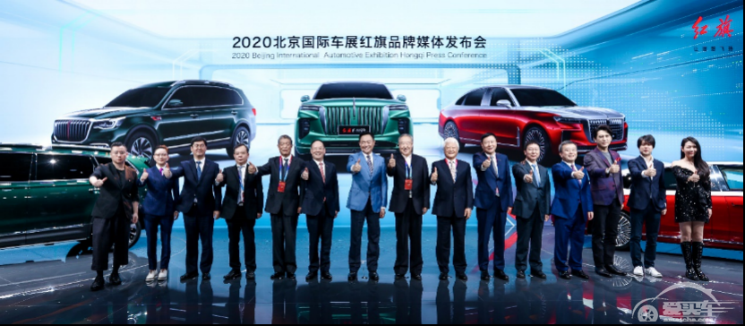 55万元-75万元 红旗E-HS9正式开启预售