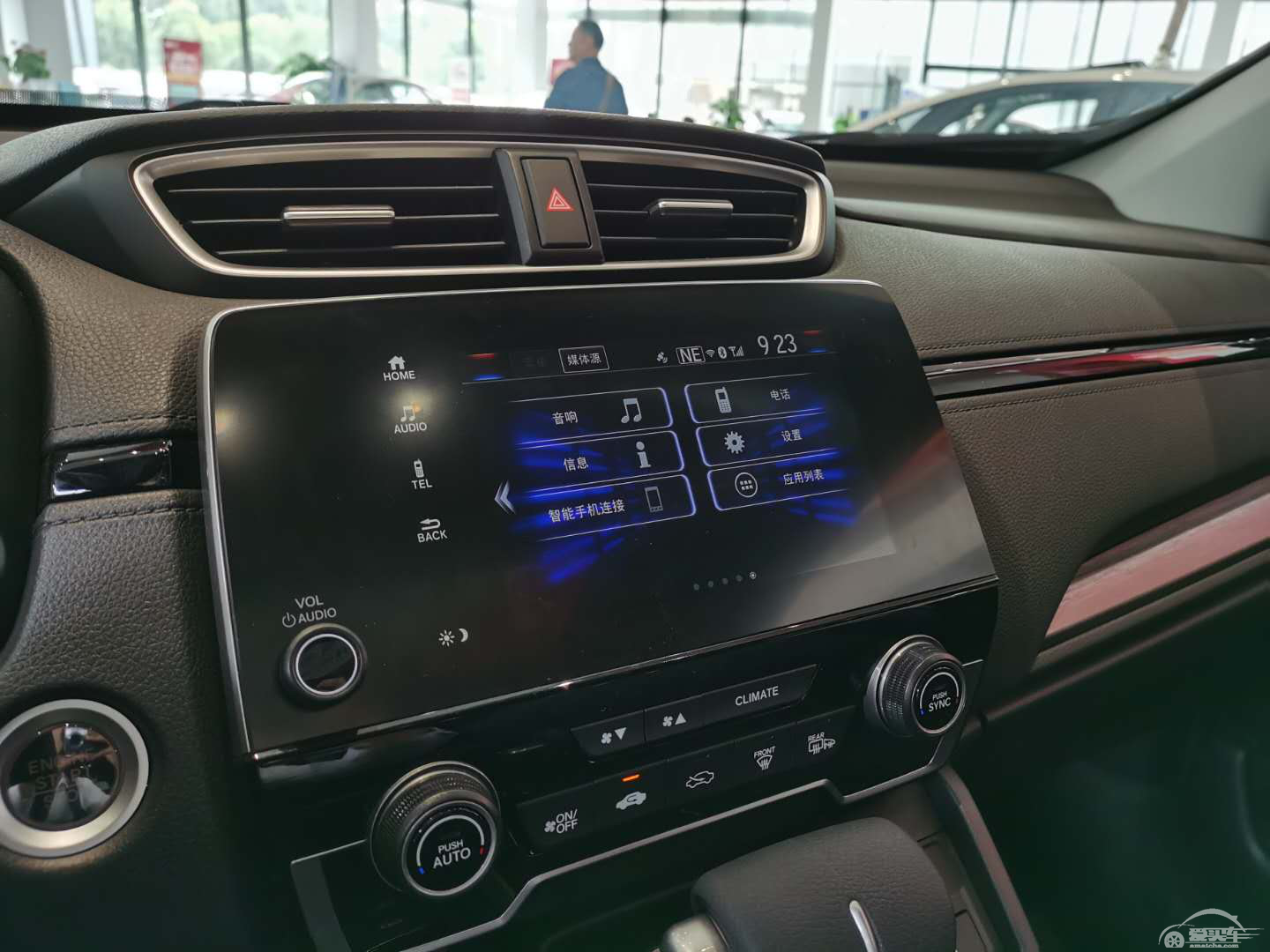 累计销量超10万，进店探寻广汽本田皓影热销秘诀