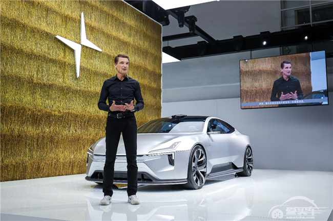 极星正式宣布极星Precept将投入量产