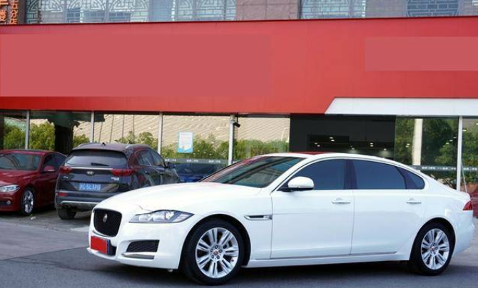  4.7折的捷豹XFL 2.0T顶配：没有人比我更懂打折 