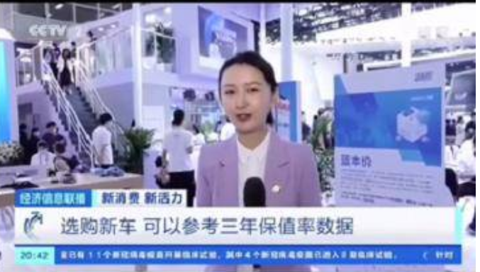  长城：做好品牌保值，是经营用户的基础和保证 