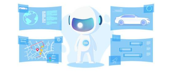  十一长假，安吉星伴你开启自驾游新体验 