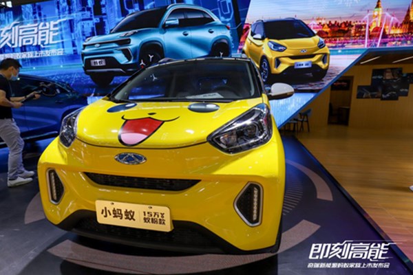  奇瑞新能源如何以“蚂蚁”之力，撬动庞大的深圳市场？凭“家族”之势！ 