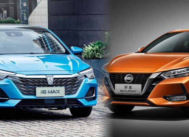  两个理由，让年轻人明白荣威i6 MAX和轩逸谁更符合我们 