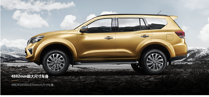  15万以内 仅有的两款大空间自动挡 合资SUV 你会选谁？ 