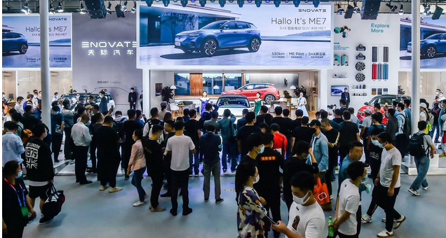  天际汽车完成超过50亿元新融资 第二款量产车蓄势待发 