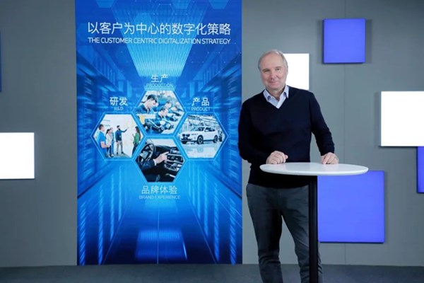  百年宝马搭上数字化“快班车”，豪华服务本该如此个性化、智能化 