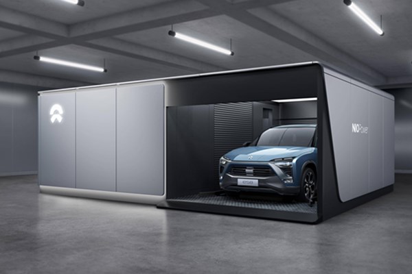  蔚来取消终身免费换电！“免费的午餐”终究不再 