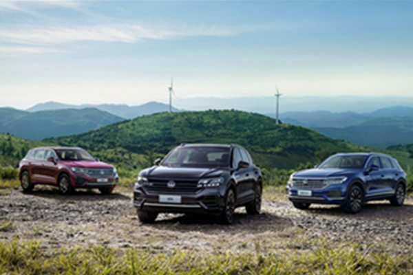  途锐全系云南雪山穿越之旅火热招募中 