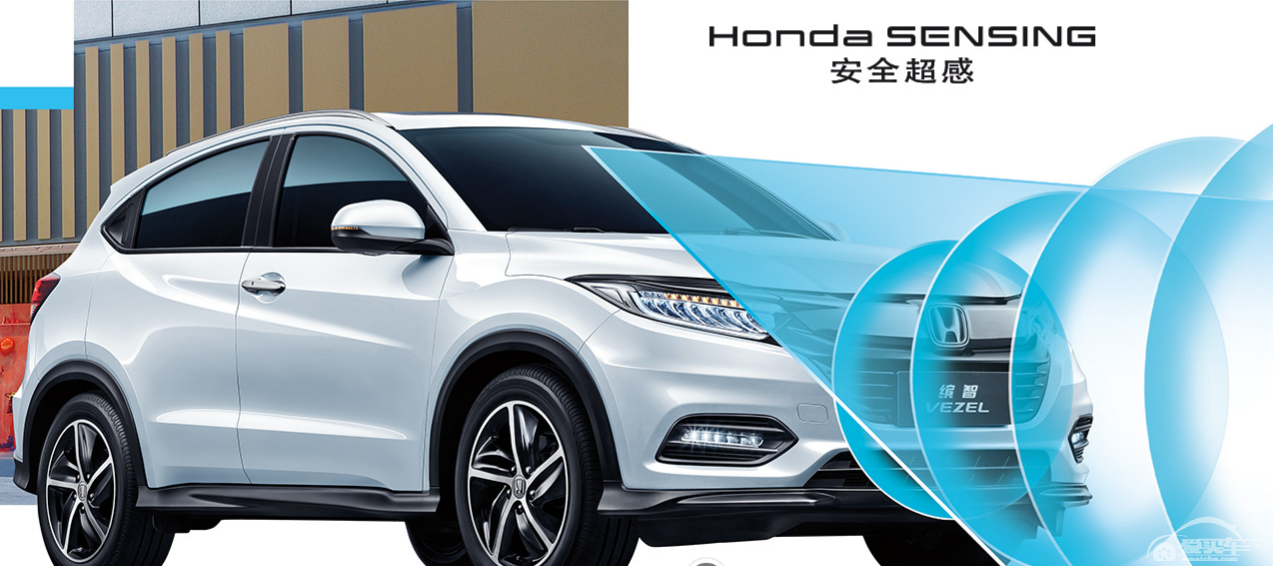 小型SUV里的钢炮，新缤智到底有硬核？