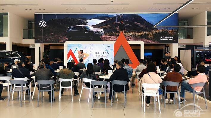 新双立集团成都机场店 大众进口汽车认证钣喷店火热体验中