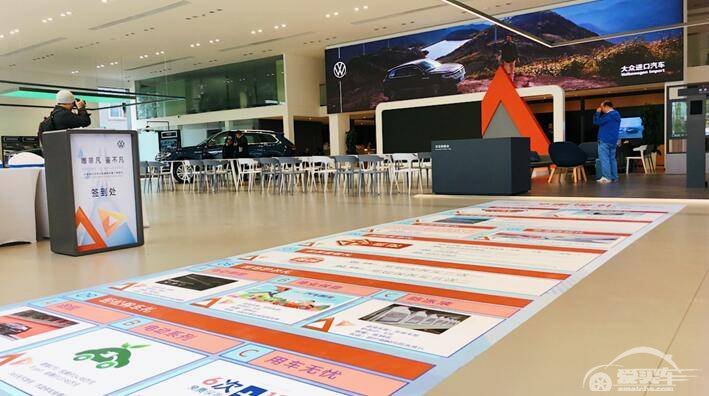 新双立集团成都机场店 大众进口汽车认证钣喷店火热体验中