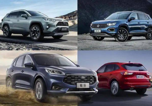  硬核实力配有趣的灵魂 福特锐际/荣放/探岳谁可担当？ 