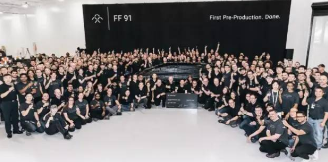  别说3亿融资，FF91量产都难救贾跃亭！ 