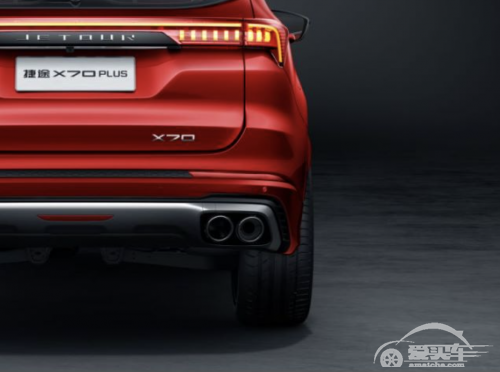 “国潮脸”、“中国心”， 奇瑞捷途X70PLUS应成北京车展关注焦点