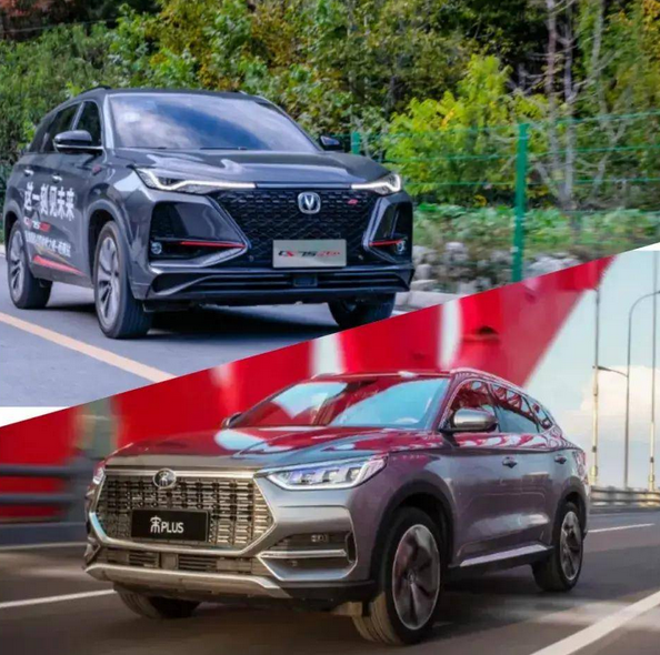 谁才是PLUS中的王者？比亚迪宋PLUS对比CS75 PLU