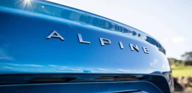 Alpine将独立为雷诺旗下性能车专用品牌