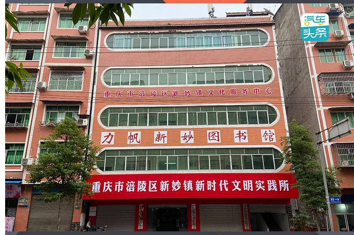 万字长文｜力帆之死