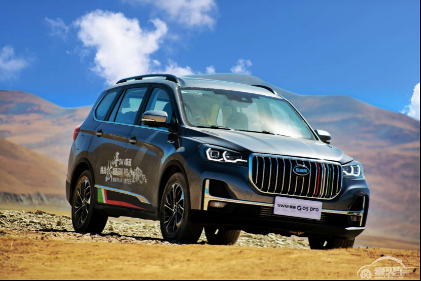 买再多的保险，都不如斯威G05pro 的安全性能来得可靠！