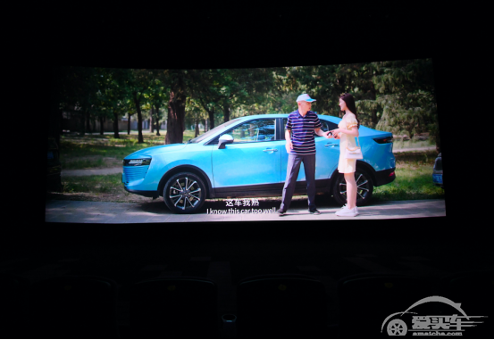 如果长城汽车成立电影投资公司，肯定能击败90%制片人