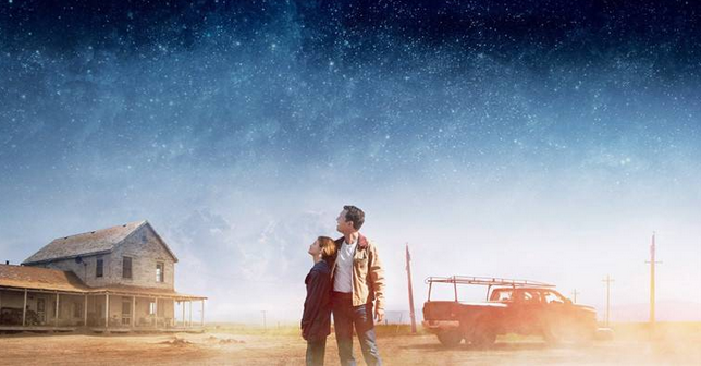 去太古里吧，让你体验一次星际穿越的力与美