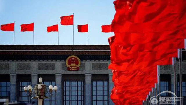 【汽车人】百年交汇、谋篇布局，中国汽车“十四五”闯关