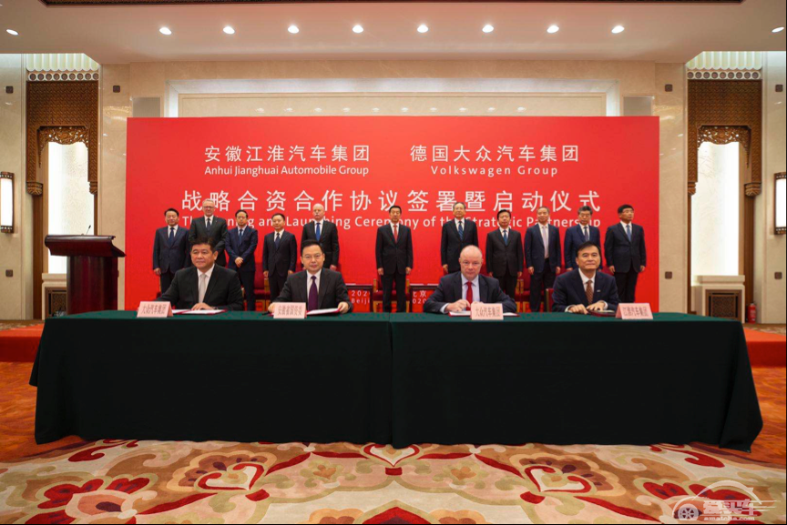 思皓，开启江淮乘用车的新征程