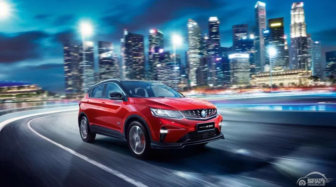 宝腾X50马来西亚正式上市！