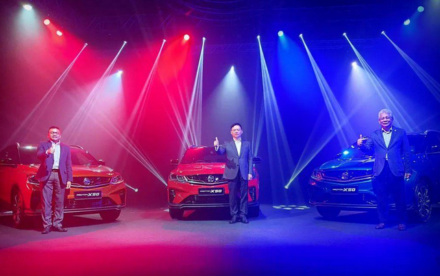  宝腾X50马来西亚正式上市！ 