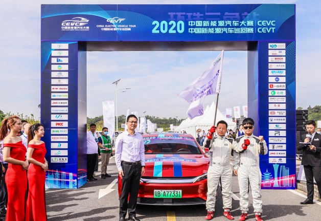  包揽13项第一， 汉EV力压同级对手登顶CEVC大赛 