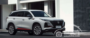 长安汽车喜获“中国汽车工业科学技术奖”一等奖，奖项数量行业第一！