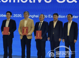 长安汽车喜获“中国汽车工业科学技术奖”一等奖，奖项数量行业第一！