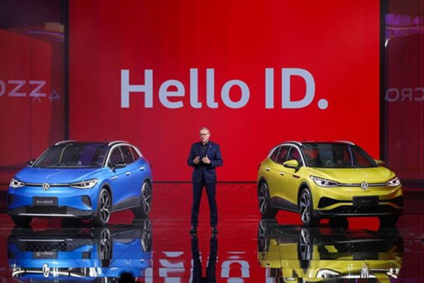  你好ID.4！大众汽车纯电动ID.4迎来中国首秀 