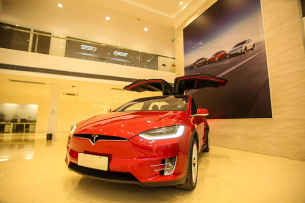  重庆首家特斯拉中心盛大开业 